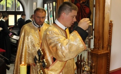 Урочисте відкриття навчального року у&nbsp;ВІФБС