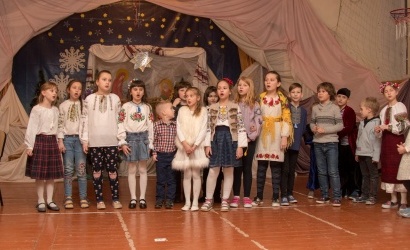 Прощання з колядою у школі святої Софії