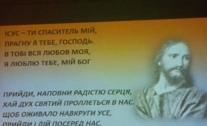 Святкування Нового 2020 року у храмі Собору Пресвятої Богородиці