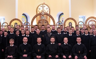 Відкриття нового навчального року у ВІФБС