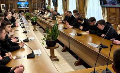 Почаївські читання